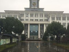 -浙江越秀外国语学院