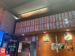 -九州酒场ひこぞう(1号店)