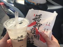 -50嵐鲜茶专卖连锁店(金城镇店)