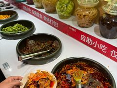 -矮板凳老火锅(宽窄巷子店)
