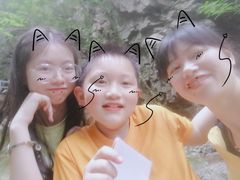 -藏龙百瀑风景区