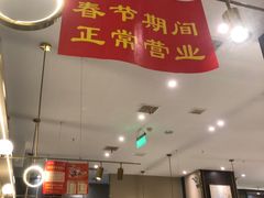 -刘胖子家常菜·蹄花焖藕(中南店)