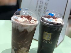 -奈雪的茶(天河城店)