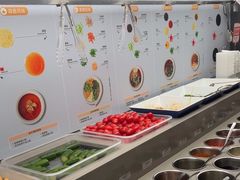 -海底捞火锅(吴中路店)