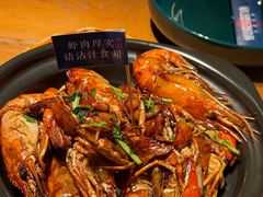 -蝦塘·中国餐馆(城墙南马道巷店)