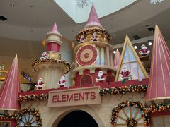 -香港ELEMENTS圆方