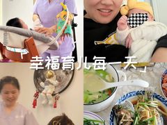 -优护佳医护级月嫂(和睦家浦西店)