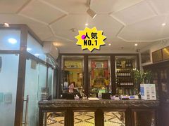 -大鸭梨烤鸭店(花园村店)
