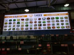 -勒南公舍(龙江店)