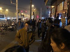 -秋栗香(地安门店)