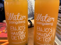-蚝魁竹笼蒸生蚝 余杭店