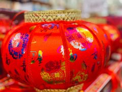 -亦庄创意生活广场