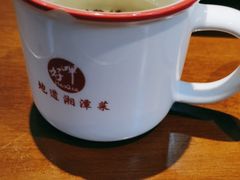 -好恰湘潭小炒与小碗菜(马兰山店)