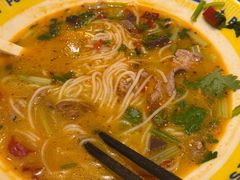 -粉小主·贵州酸汤牛肉粉(南京仙林金鹰店)