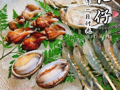 -白仁仔· 活烤海鲜 宵夜(豫园店)