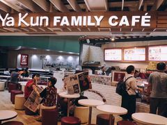 -亚坤(樟宜机场店 )