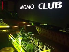 -苏荷SOHO酒吧(越秀旗舰店)