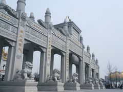 -兴隆文化园景区