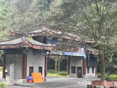-神龙峡风景区
