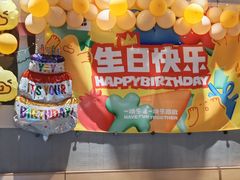 -乐凯撒披萨(蛇口花园城店)