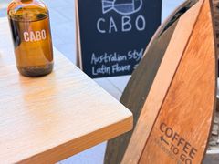 -CABO Coffee