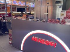 -哈哈碳都·牛肋条无限自助烤肉(宝龙店)