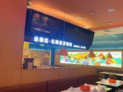 -小鱼小牛·鱼牛干锅·脆鱼火锅(世欧广场店)