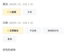 -陇上秦轩西安biangbiang面(EFC欧美金融商业城店)