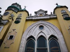 -茵特拉根酒店·西餐厅