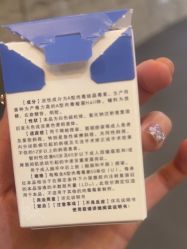 -Yestar艺星整形
