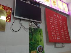 -舒记钵钵鸡