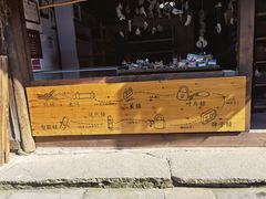 -紫阳古街
