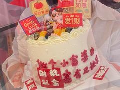 -芒果与甜纯动物奶油蛋糕&甜品台定制