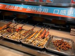 -绿岛港轩海鲜烤肉涮锅自助餐厅