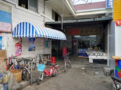 -沙溪兄茶餐厅