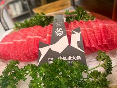 -鸿姐老火锅·传统炒料(上海旗舰店)