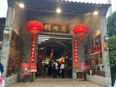 -猪肉婆私房菜(容桂总店)