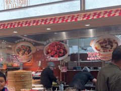 -乡村基·川味现炒大王(熙悦天街店)