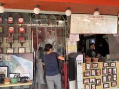 -世记咖啡(氹仔外卖店)