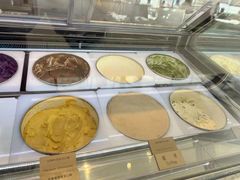 -哈根达斯(滨江店)