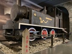 -中国铁道博物馆(正阳门馆)
