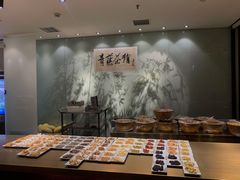 -青藤茶馆(南山路店)