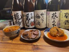 苏伯汤-食戟
