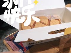 -吉姆大师傅(北京华联亦庄店)