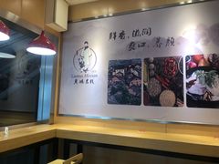 -老妈米线(金座店)