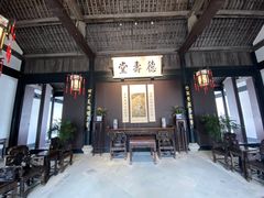 -绍兴鲁迅故里·沈园景区