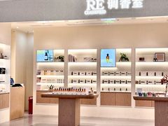-KK ONE(京基滨河时代店)