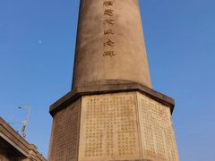 -武汉长江大桥