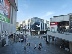 -首创奥特莱斯(北京店)