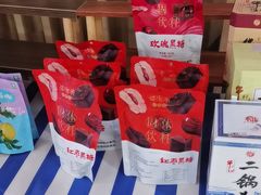 -云海肴云南菜·蒸汽石锅鱼(北京良乡华冠店)